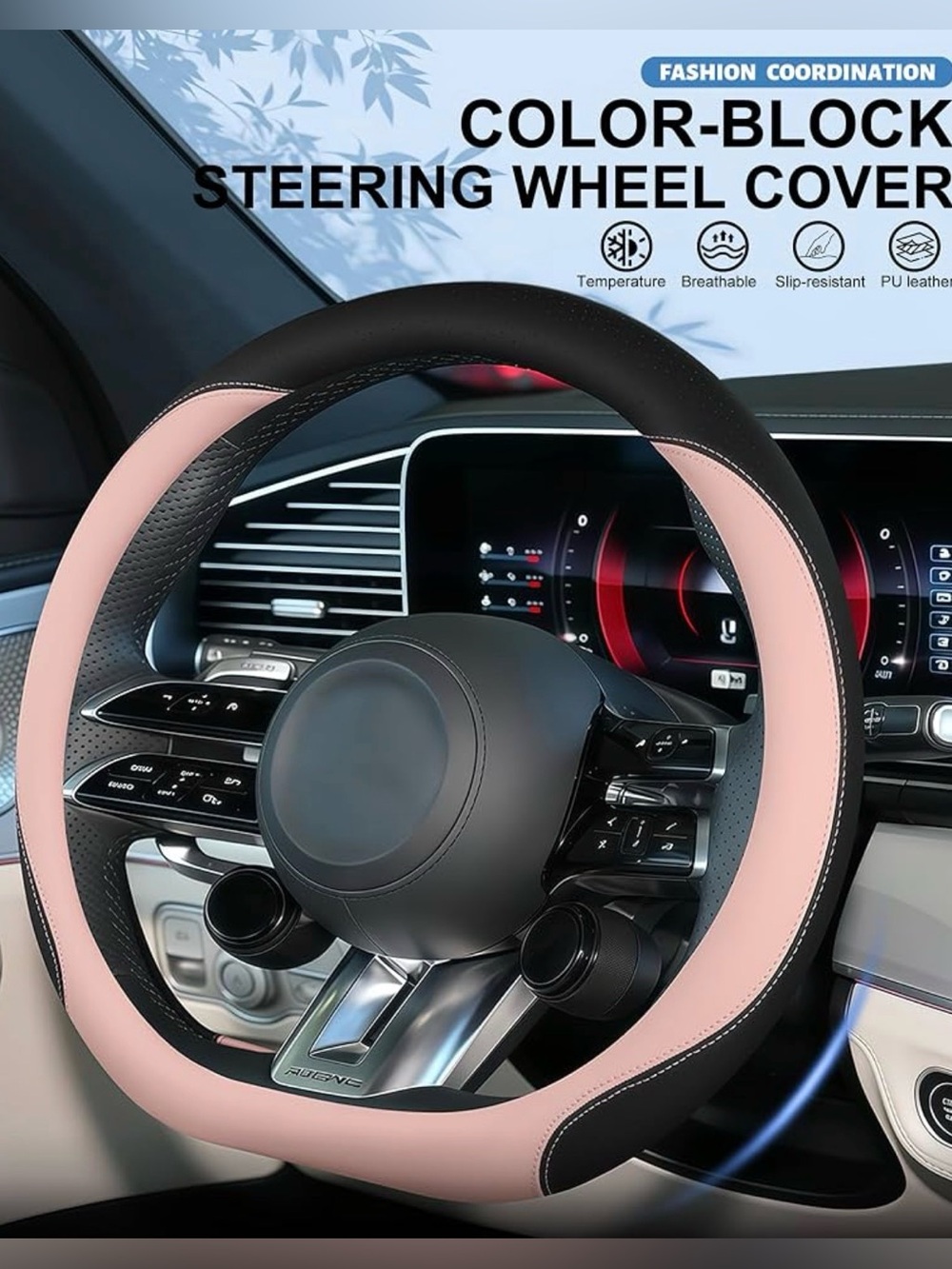 Pink & Black Color-Block Leather Steering Wheel Cover- D Shaped 14.5-15”